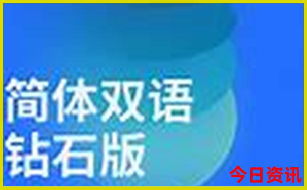 香港游必去的十大景点