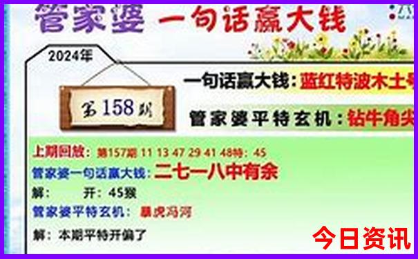 天津适合老人游玩的地方有哪些