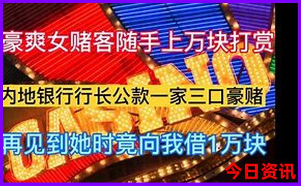 全新内容澳门管家婆爆料100揭秘准确全新正版深度-澳门一码一肖一特一中管家